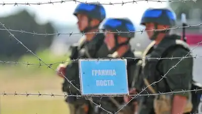 Zakon.kz, фото - Новости Zakon.kz от 25.05.2015 18:55