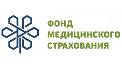 ФСМС, фото - Новости Zakon.kz от 01.07.2020 14:13