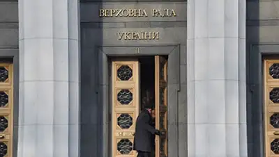 Zakon.kz, фото - Новости Zakon.kz от 05.02.2015 23:02