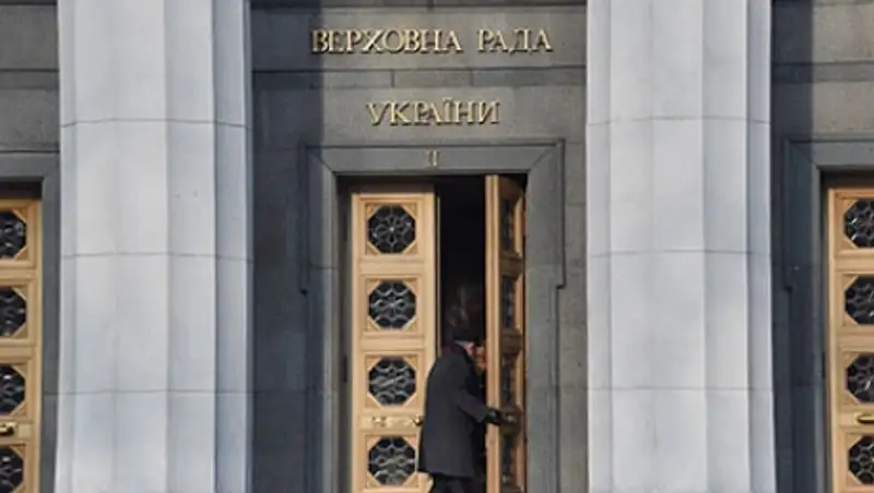 Депутаты Рады довели до слез министра