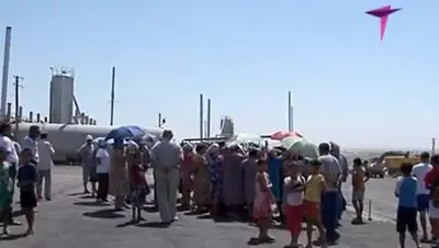 Zakon.kz, фото - Новости Zakon.kz от 13.08.2014 16:34