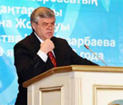 Zakon.kz, фото - Новости Zakon.kz от 01.02.2012 19:33