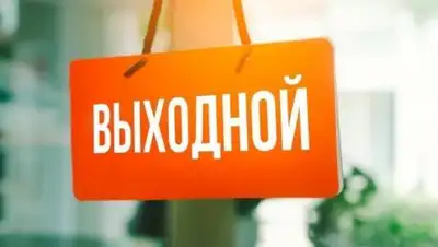 delo.ua, фото - Новости Zakon.kz от 15.04.2021 17:07