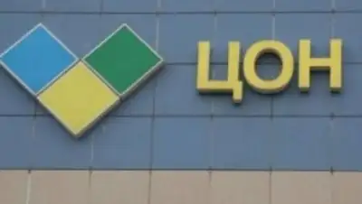 Zakon.kz, фото - Новости Zakon.kz от 24.08.2017 14:40