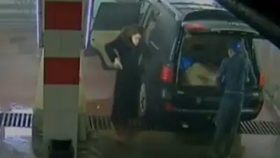 Zakon.kz, фото - Новости Zakon.kz от 24.01.2017 07:22