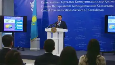 Zakon.kz, фото - Новости Zakon.kz от 08.11.2013 18:39