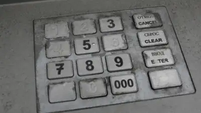 Zakon.kz, фото - Новости Zakon.kz от 13.05.2015 18:53