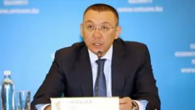 Zakon.kz, фото - Новости Zakon.kz от 10.09.2014 19:30