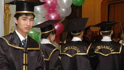 Zakon.kz, фото - Новости Zakon.kz от 28.02.2014 18:14