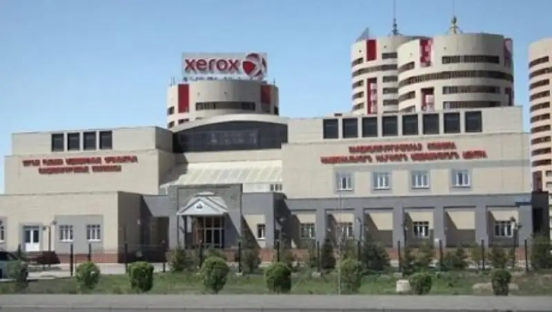 Национальный научный медицинский центр РК выставили на продажу