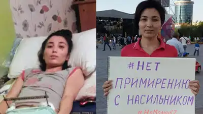 коллаж/Facebook, фото - Новости Zakon.kz от 06.03.2019 11:13