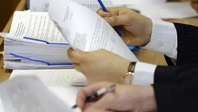 Zakon.kz, фото - Новости Zakon.kz от 14.04.2017 22:20