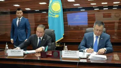 Zakon.kz, фото - Новости Zakon.kz от 05.05.2017 22:41