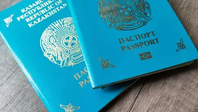 фейк, Казнет, слежка, фото - Новости Zakon.kz от 21.05.2022 09:38