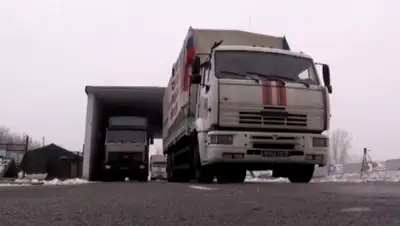 Zakon.kz, фото - Новости Zakon.kz от 12.12.2014 21:27