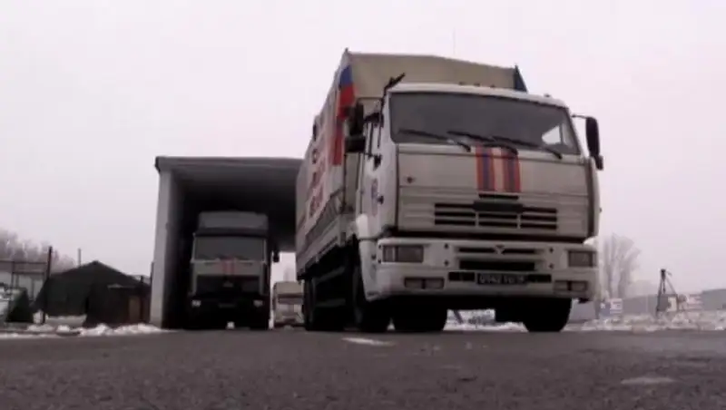 Гуманитарная колонна МЧС прибыла в Донецк