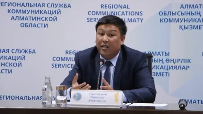 Цифровизация Алматинской области: госзакупки начали проверять онлайн