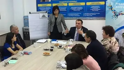 Zakon.kz, фото - Новости Zakon.kz от 01.11.2017 20:00