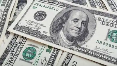 rg.ru, фото - Новости Zakon.kz от 23.11.2020 11:16