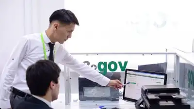 пресс-служба НАО "Госкорпорация "Правительство для граждан", фото - Новости Zakon.kz от 08.02.2018 19:54