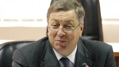 Zakon.kz, фото - Новости Zakon.kz от 26.01.2015 20:28