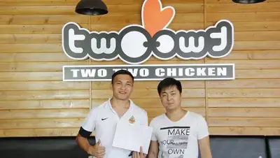 Zakon.kz, фото - Новости Zakon.kz от 12.07.2017 23:11