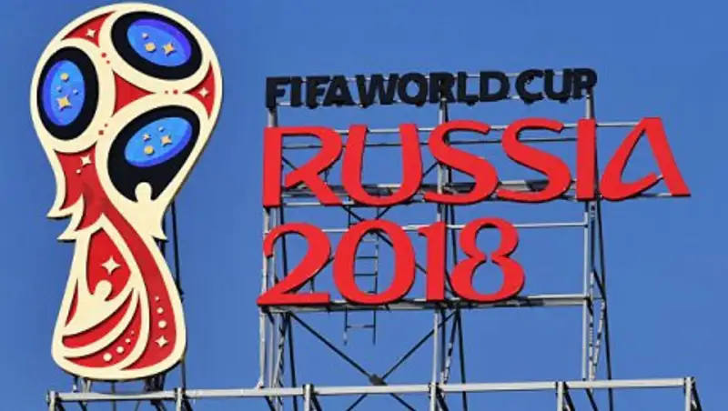 Все участники чемпионата мира по футболу в России определены