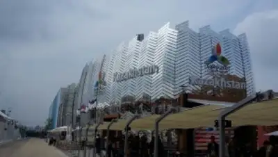 Zakon.kz, фото - Новости Zakon.kz от 07.06.2015 06:41