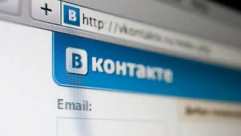 Подросток продавал порно в соцсетях