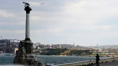 Zakon.kz, фото - Новости Zakon.kz от 17.09.2014 16:45