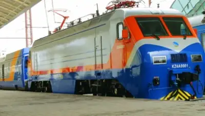 Zakon.kz, фото - Новости Zakon.kz от 08.12.2014 17:03