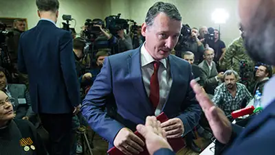 Zakon.kz, фото - Новости Zakon.kz от 21.11.2014 02:56