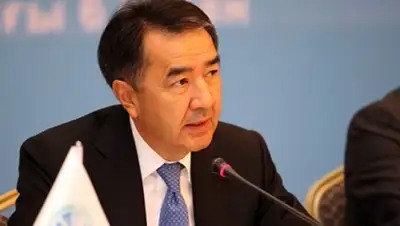 Zakon.kz, фото - Новости Zakon.kz от 16.02.2016 19:20