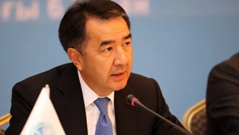 Ба&#1179;ытжан Са&#1171;ынтаев М&#1241;скеуде ЕЭК Ке&#1187;есіні&#1187; отырысына &#1179;атысты   