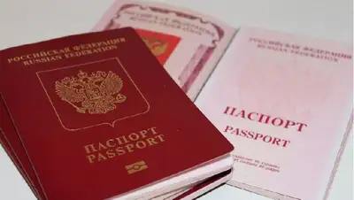 Россия гражданство, фото - Новости Zakon.kz от 03.04.2022 11:29