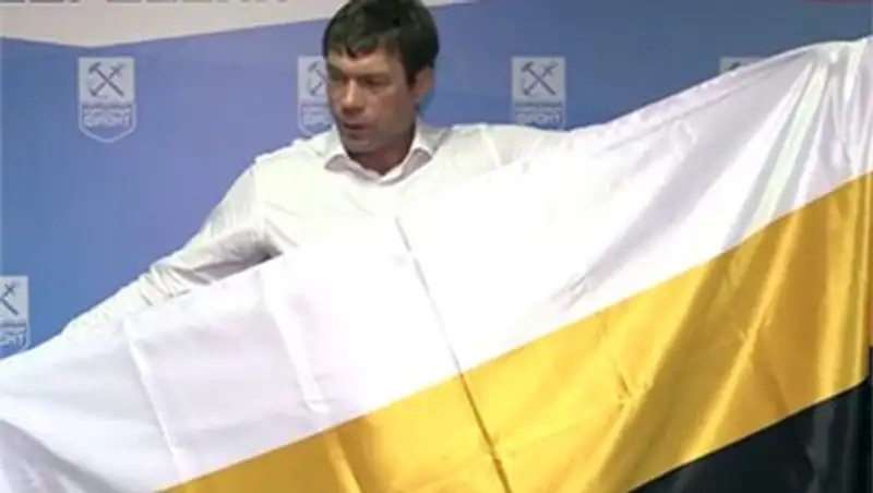 Царев представил флаг Новороссии