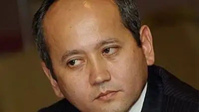 Zakon.kz, фото - Новости Zakon.kz от 25.02.2014 21:00