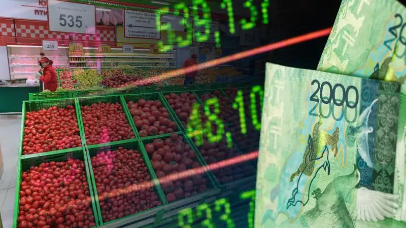 Токаев: Необходимо снизить уровень инфляции в два раза