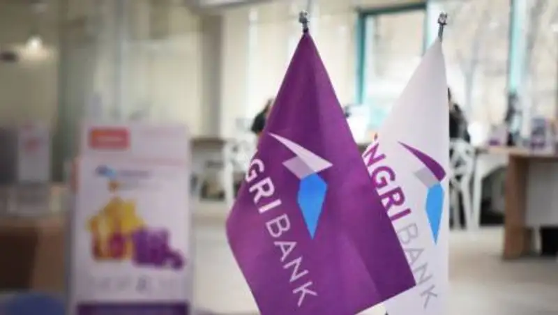 В Минфине подтвердили задержание экс-заместителей руководства "TengriBank"