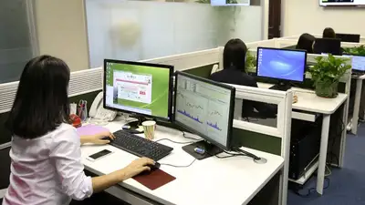 работа, процесс, фото - Новости Zakon.kz от 29.11.2022 18:58