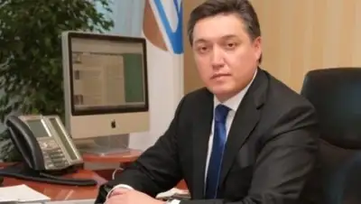 Zakon.kz, фото - Новости Zakon.kz от 05.12.2014 23:31