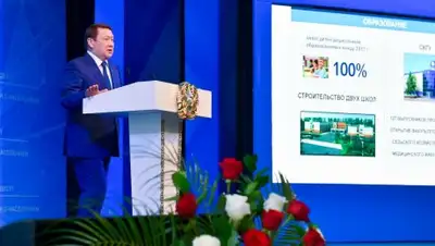 Zakon.kz, фото - Новости Zakon.kz от 20.03.2018 17:47