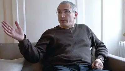 Zakon.kz, фото - Новости Zakon.kz от 01.04.2015 23:21