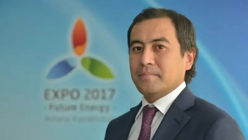 Назначен замглавы "Астана ЭКСПО-2017"