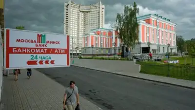 Zakon.kz, фото - Новости Zakon.kz от 30.06.2016 05:59