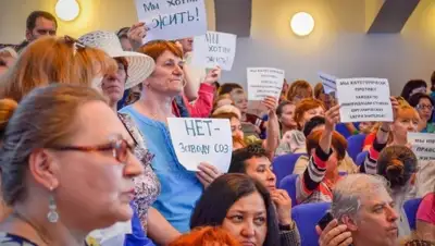 Zakon.kz, фото - Новости Zakon.kz от 25.08.2015 07:10