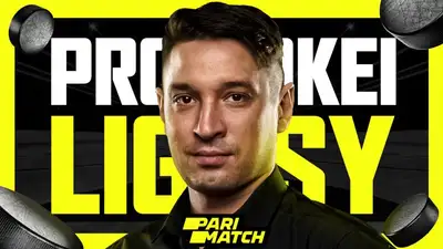 Хоккейный эксперт дал прогноз на матчи сезона Parimatch Pro Hokei Ligasy, фото - Новости Zakon.kz от 06.01.2023 17:32