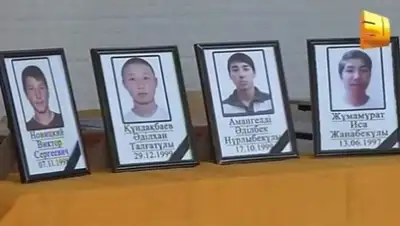 Zakon.kz, фото - Новости Zakon.kz от 06.01.2016 22:08