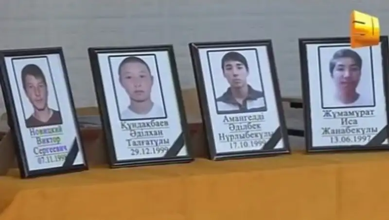 Еще одно уголовное дело расследуется по факту гибели 4 студентов в Акмолинской области