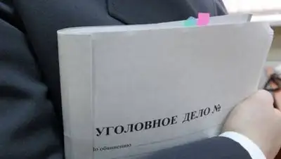 Today.kz, фото - Новости Zakon.kz от 19.04.2021 09:38